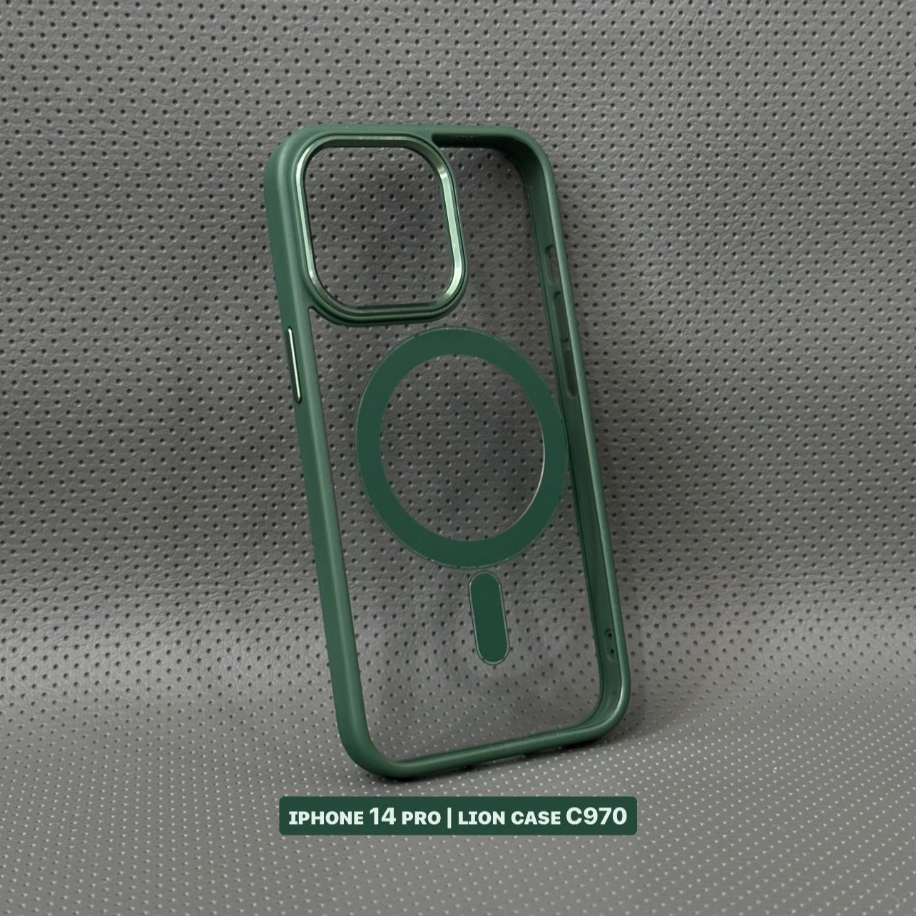 LION CASE #C970 - iPhone